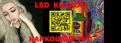 альфа пвп VHQ Краснознаменск