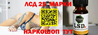 2c-b Краснодар
