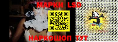 2c-b Краснодар