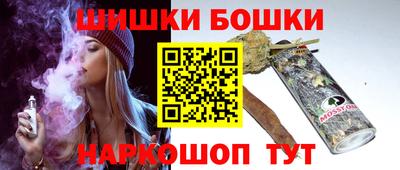 альфа пвп VHQ Краснознаменск