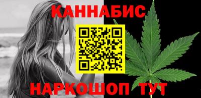 альфа пвп VHQ Краснознаменск