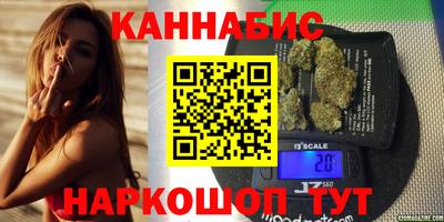 прущие крисы Краснокаменск