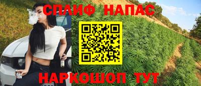 2c-b Краснодар