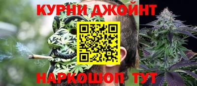 прущие крисы Краснокаменск
