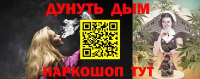 прущие крисы Краснокаменск