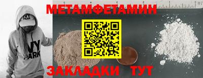 2c-b Краснодар