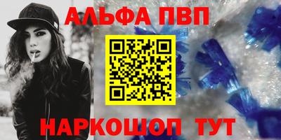 2c-b Краснодар