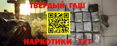 2c-b Краснодар