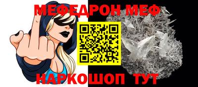 2c-b Краснодар