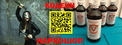альфа пвп VHQ Краснознаменск