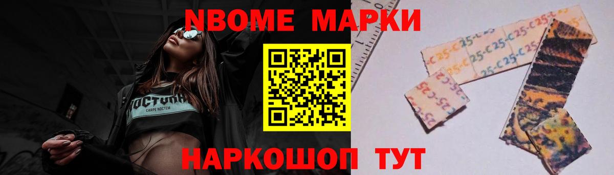 ЛСД экстази кислота Касимов
