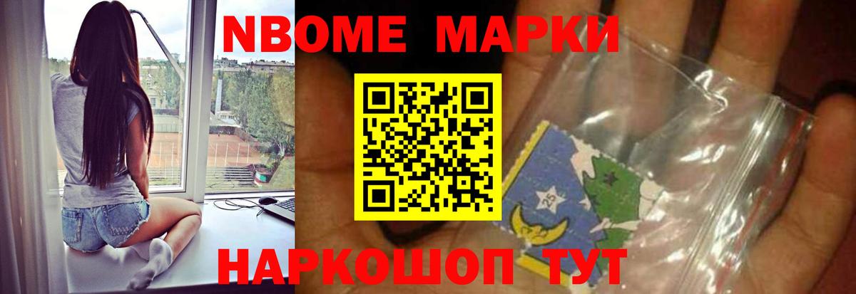 Касимов  Лсд 25 экстази кислота  LSD-25 экстази  Вход с VPN 